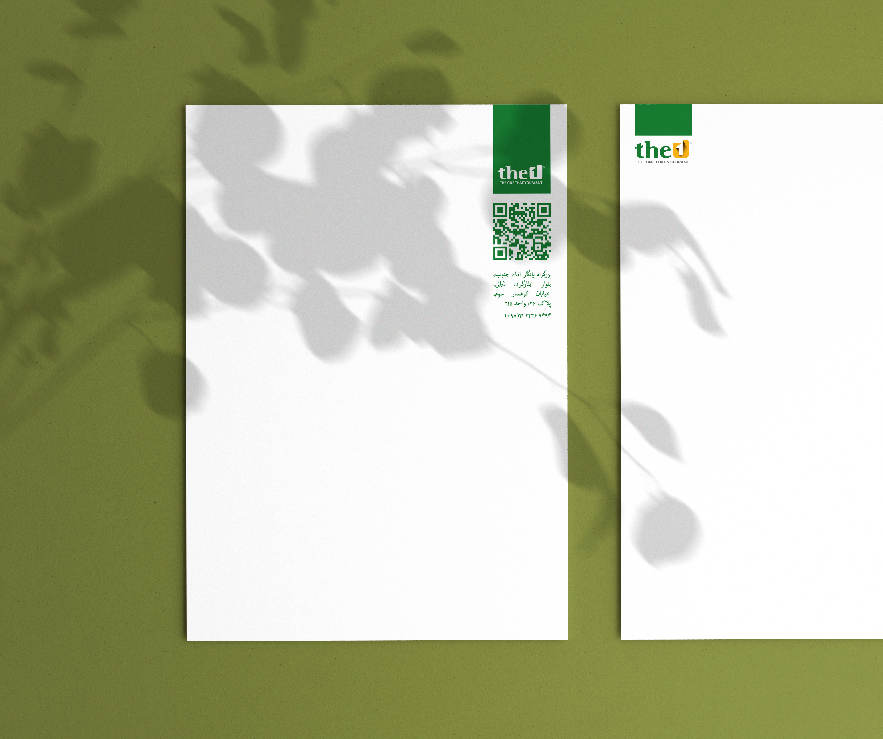 the one- tehran letterhead